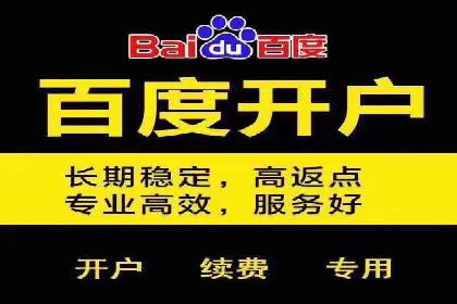 今日头条信息流广告的创意实践：从构思到执行的完整案例